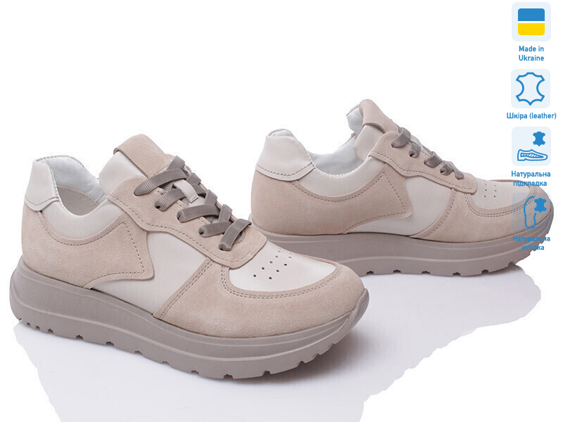 Paradize 224-CR-1709-2 бежевий-d, 6 (36-40), <strong>959</strong>, демісезон