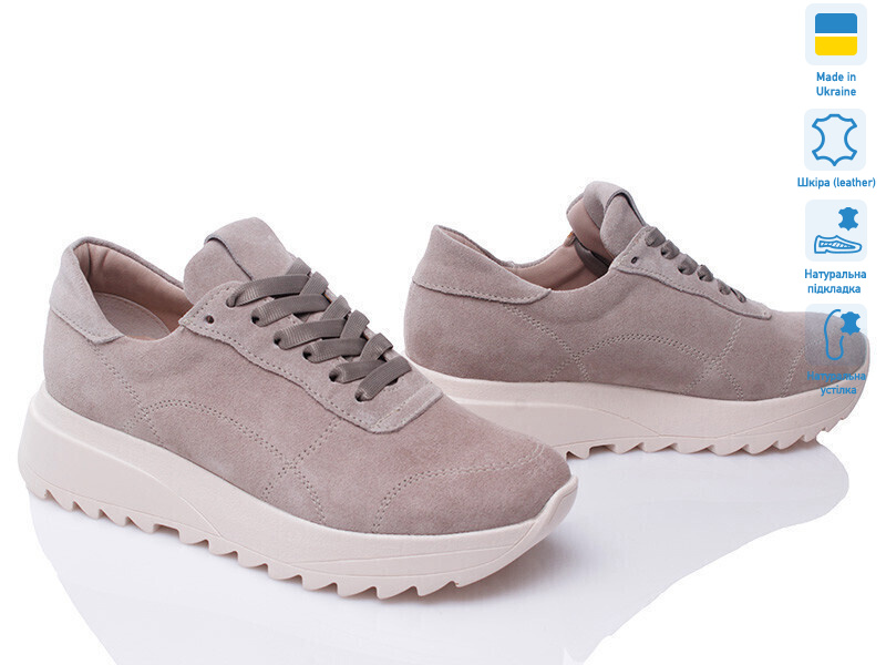 Paradize 224-CR-1316 бежевий-d, 6 (36-40), <strong>999</strong>, демісезон