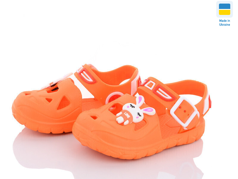 51-250 (06231), 12 (24-29), <strong>65</strong>, літо