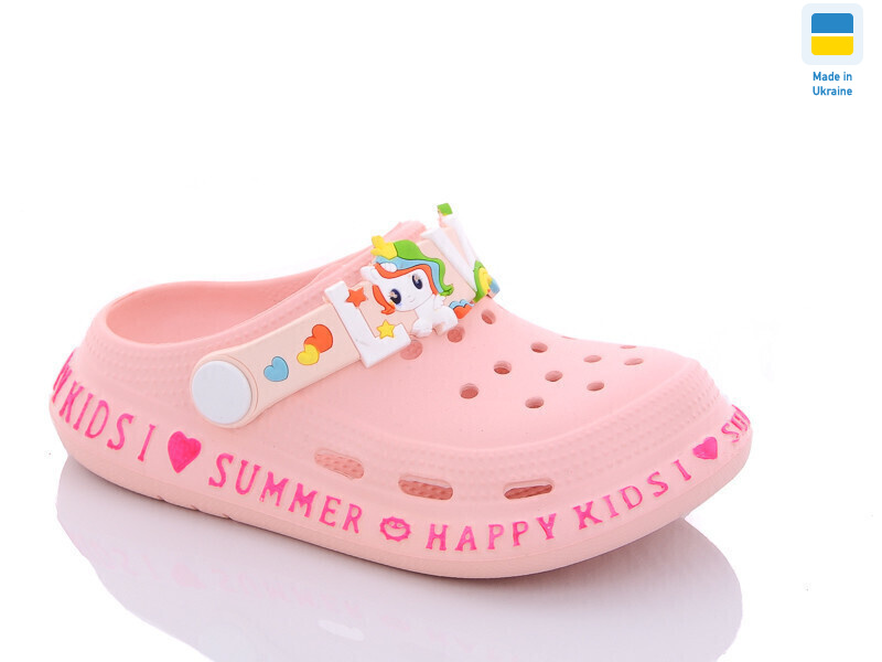 Гіпаніс Д005 персик, 6 (25-30), <strong>120</strong>, літо