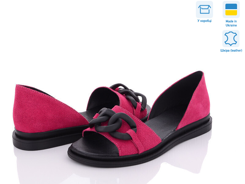 402 мал.з., 6 (36-40), <strong>400</strong>, літо