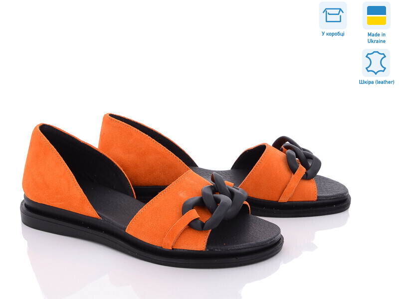 402 помаранчевий з., 6 (36-40), <strong>400</strong>, літо