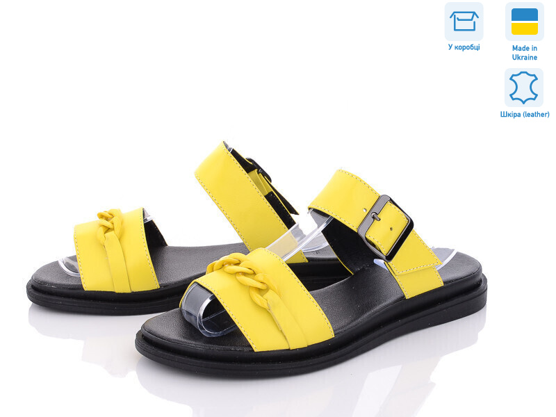 428 ж.ш., 6 (36-40), <strong>450</strong>, літо