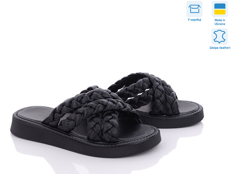 475 ч.ш., 6 (36-40), <strong>1350</strong>, літо