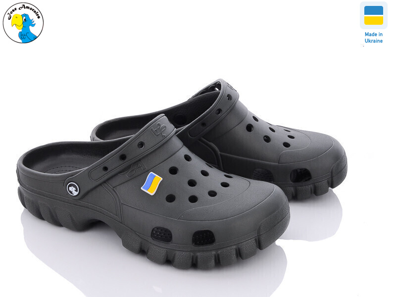 118111-3, 8 (41-45), <strong>6.1</strong>, літо