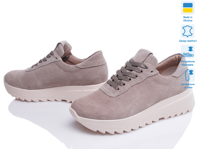 Paradize 223-CR-1316 бежевий-d, 6 (36-40), <strong>999</strong>, демісезон