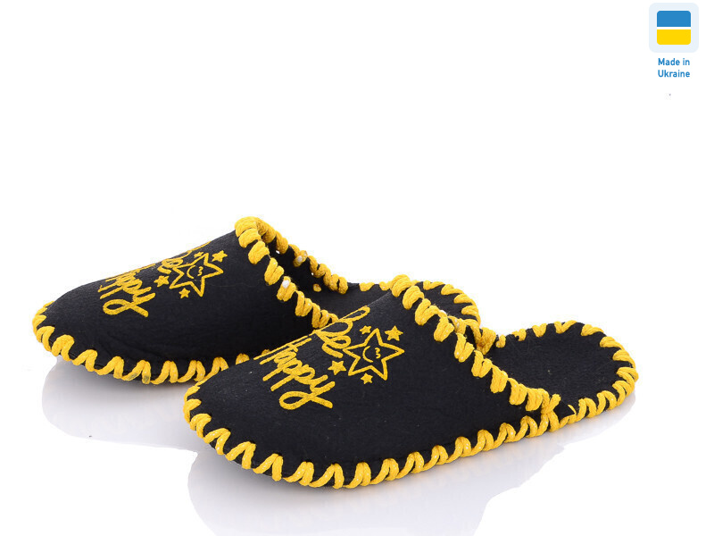 266W чорні, 9 (36-41), <strong>165</strong>, демісезон