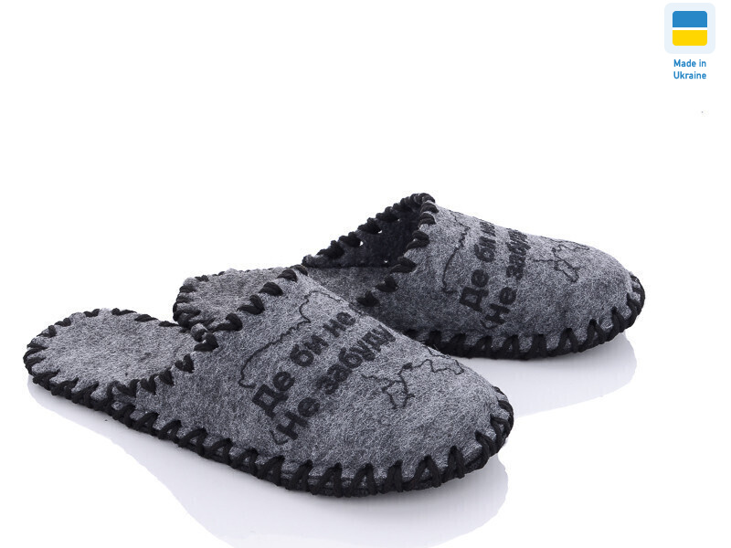 315M сірий, 9 (40-45), <strong>165</strong>, демісезон