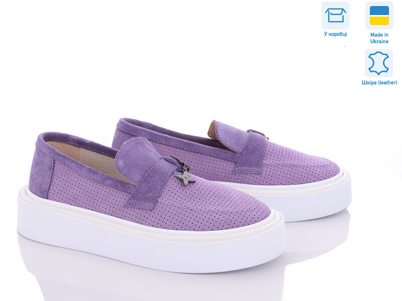 462 ф.з., 6 (36-40), <strong>550</strong>, літо