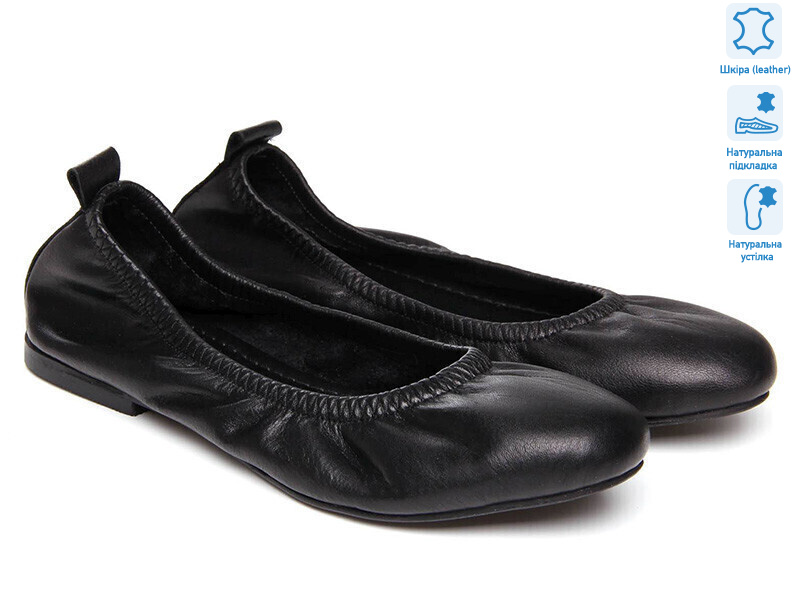 Prime 172211 черный, 8 (36-41), <strong>1035</strong>, демісезон