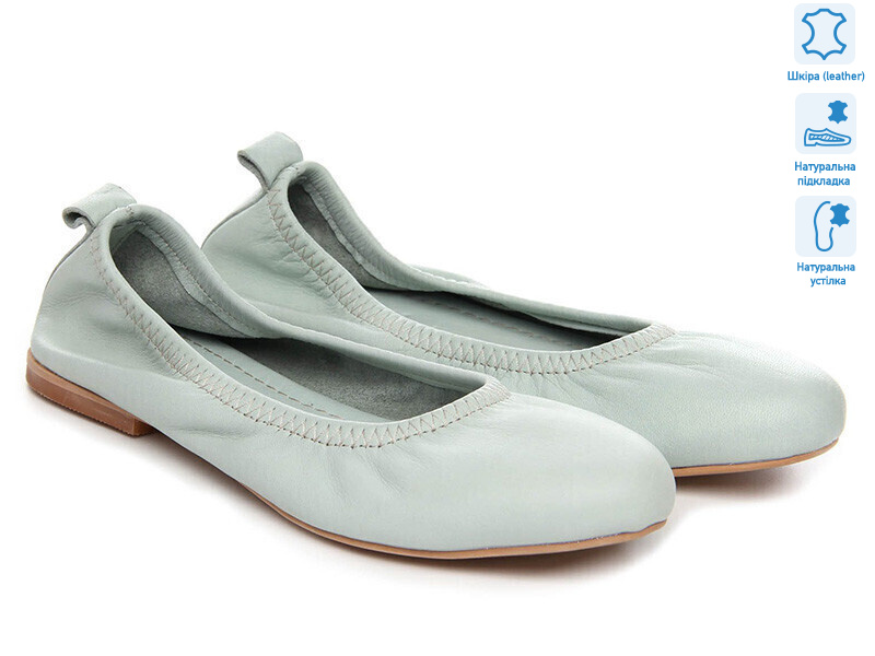 Prime 172213 голубой, 8 (36-41), <strong>1035</strong>, демісезон