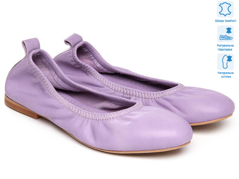 Prime 172214 фиолетовый, 8 (36-41), <strong>1035</strong>, демісезон