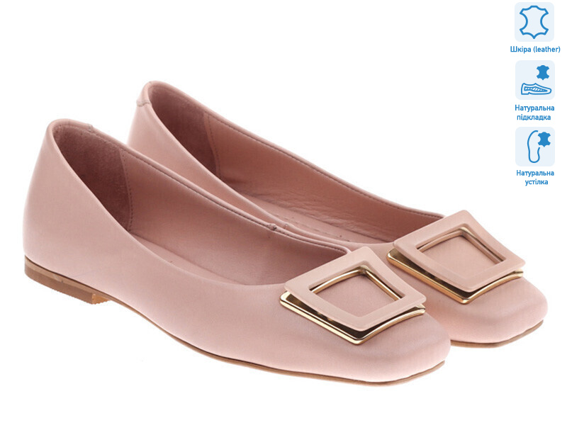 Prime 172223 розовый, 8 (36-41), <strong>915</strong>, демісезон