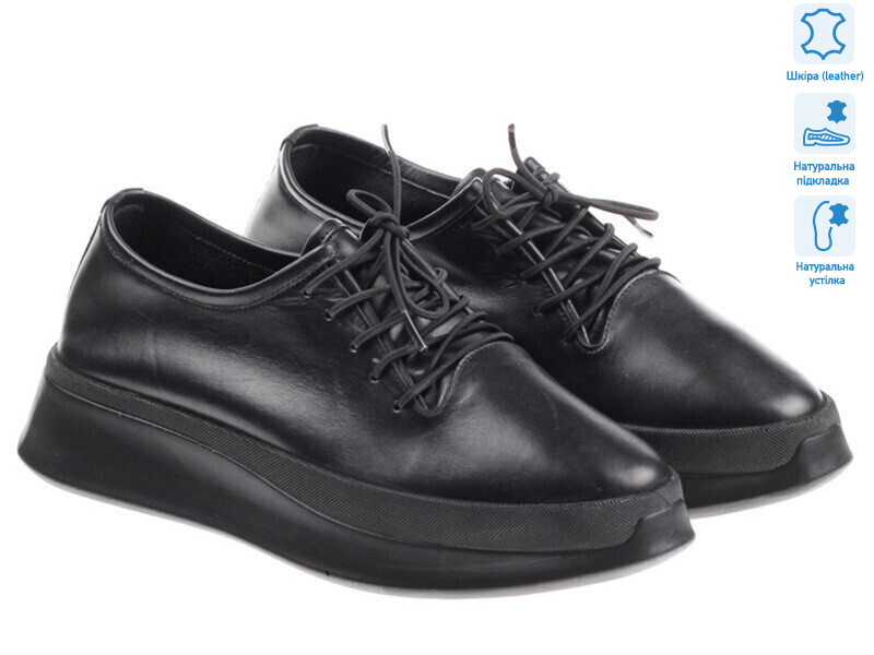 Prime 172242 черный, 8 (36-41), <strong>1090</strong>, демісезон