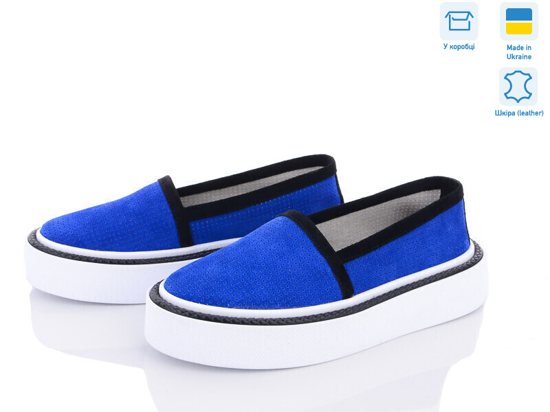 472 синій з. перф., 6 (36-40), <strong>1090</strong>, літо