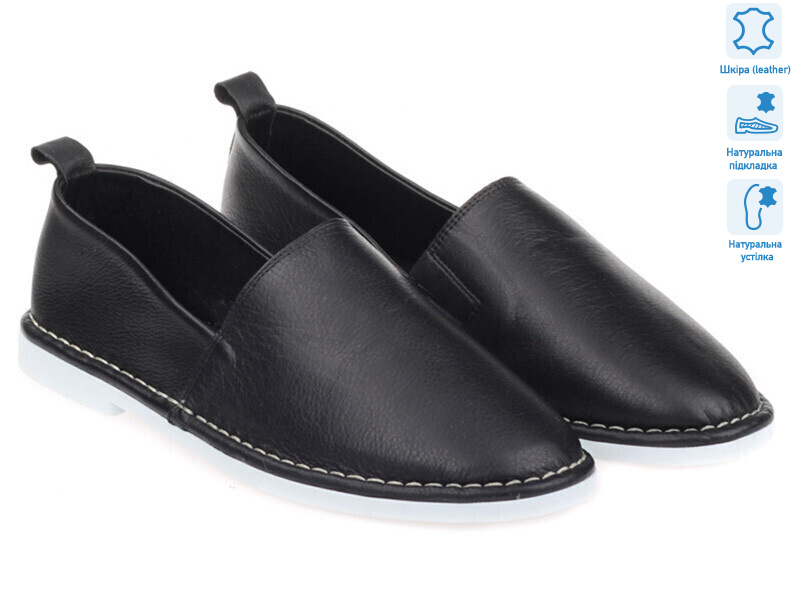 Prime 170069 черный, 8 (36-41), <strong>754</strong>, демісезон