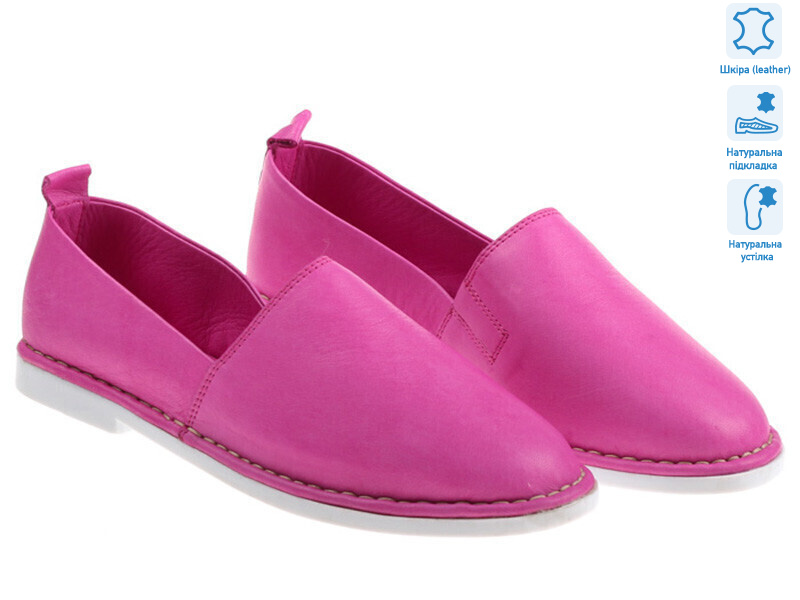 Prime 170074 розовый, 8 (36-41), <strong>754</strong>, демісезон