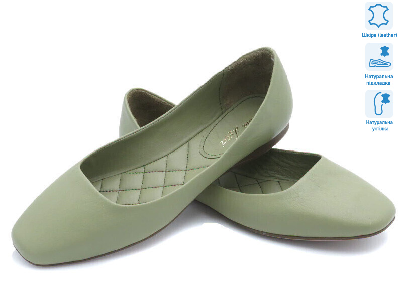 Prime 170133 зеленый, 8 (36-41), <strong>980</strong>, демісезон