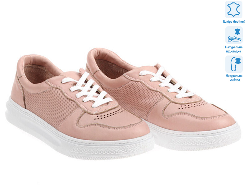 Prime 171450 розовый, 8 (36-41), <strong>837</strong>, демісезон