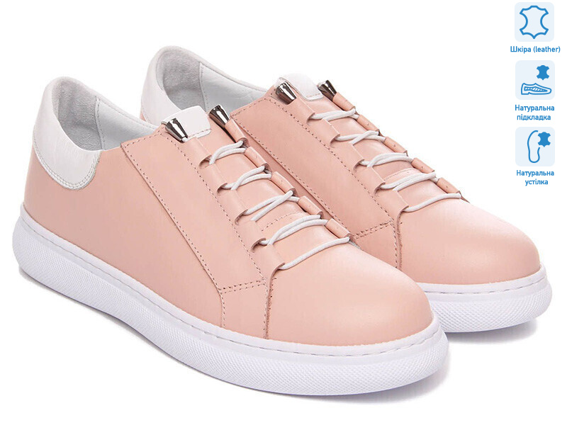 Prime 171562 розовый, 8 (36-41), <strong>874</strong>, демісезон