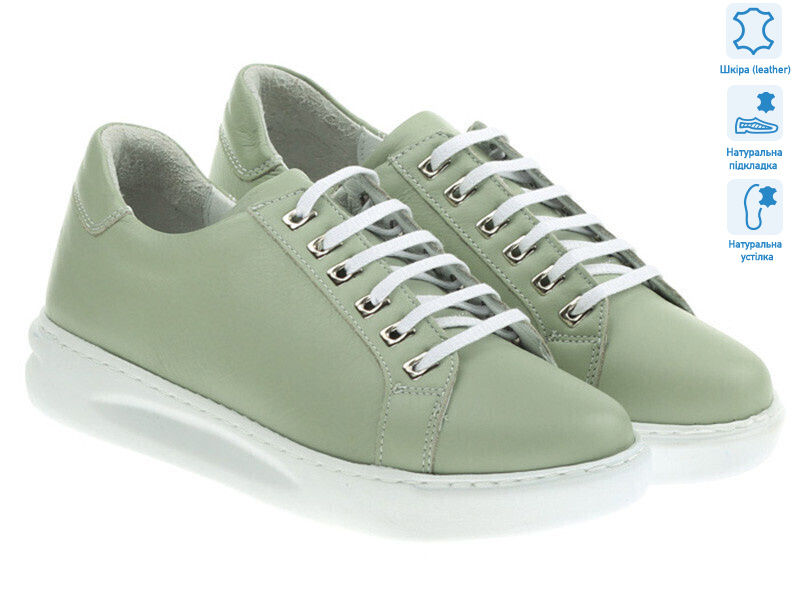 Prime 171598 зеленый, 8 (36-41), <strong>874</strong>, демісезон