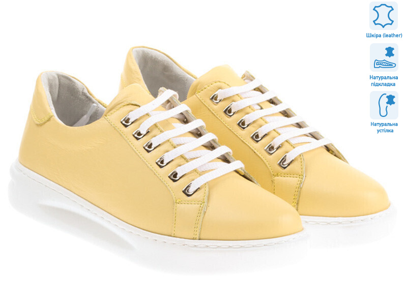 Prime 171600 желтый, 8 (36-41), <strong>874</strong>, демісезон