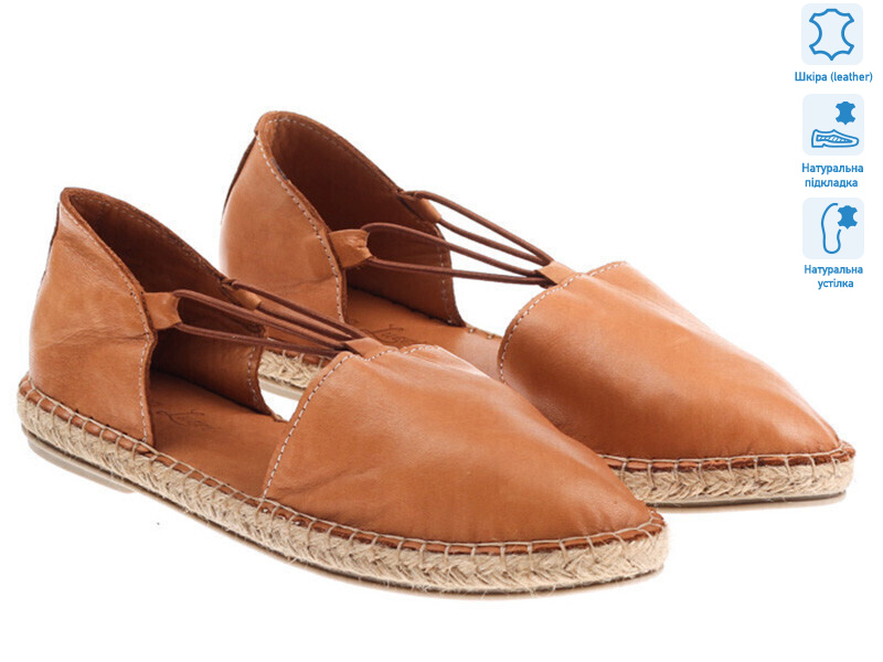 Prime 171677 коричневый, 8 (36-41), <strong>735</strong>, літо