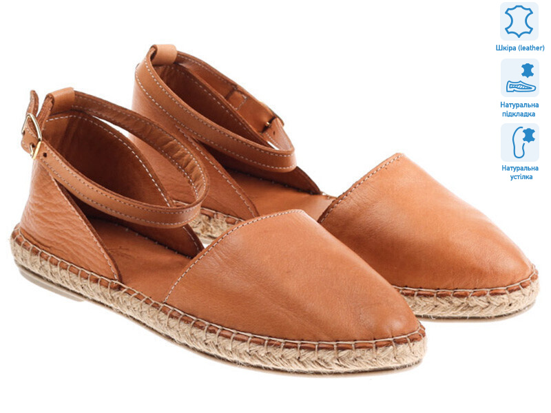 Prime 171690 коричневый, 8 (36-41), <strong>735</strong>, літо