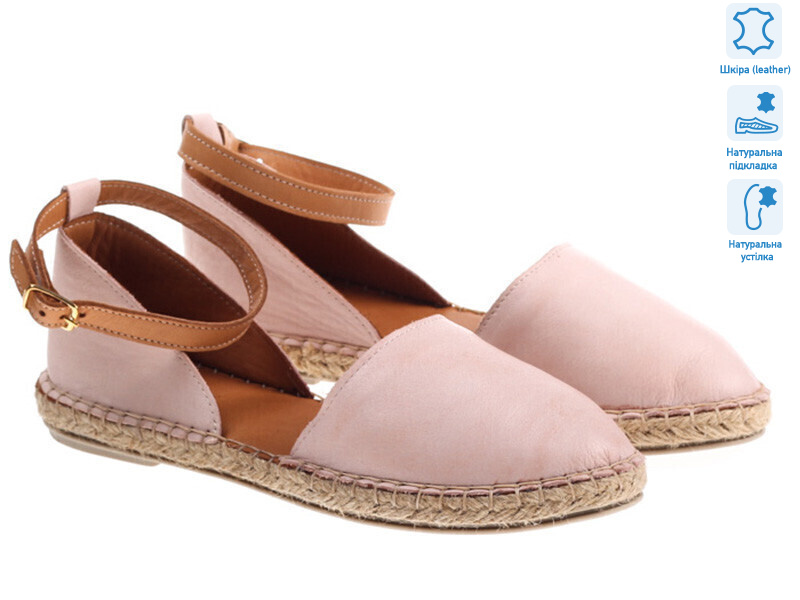 Prime 171692 розовый, 8 (36-41), <strong>735</strong>, літо