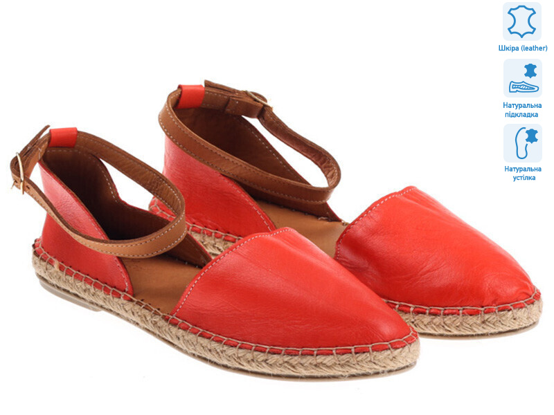 Prime 171696 красный, 8 (36-41), <strong>735</strong>, літо