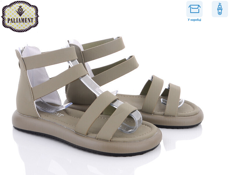 QQ11-4, 8 (32-37), <strong>220</strong>, літо