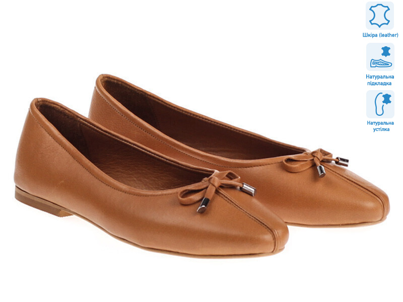 Prime 171891 коричневый, 8 (36-41), <strong>837</strong>, демісезон