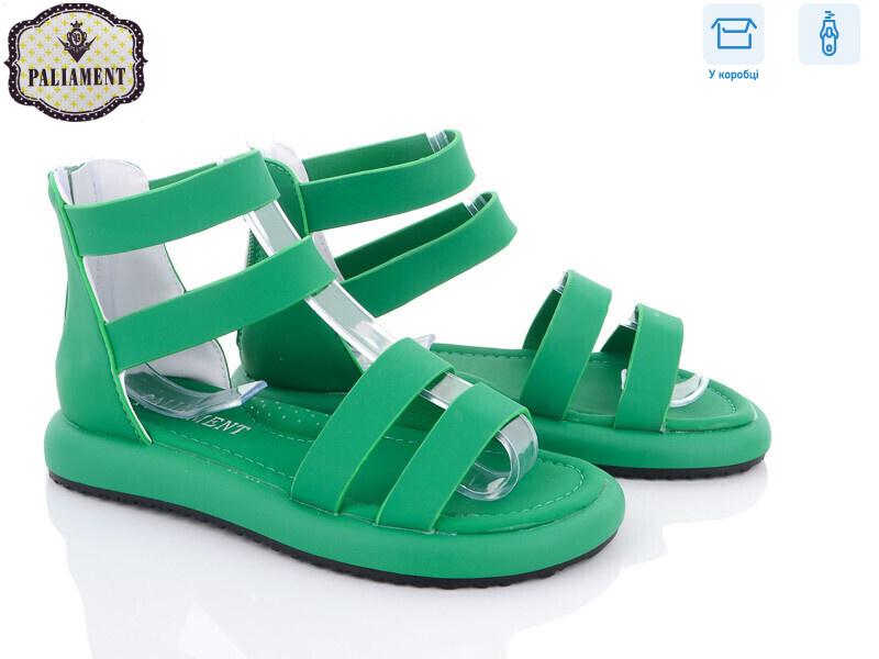 QQ11-29, 8 (32-37), <strong>220</strong>, літо