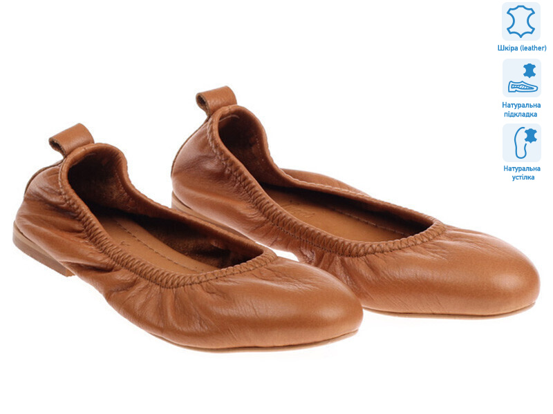 Prime 171910 коричневый, 8 (36-41), <strong>1035</strong>, демісезон