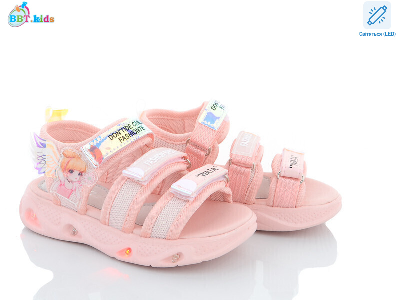 L6521-1 LED, 8 (26-31), <strong>230</strong>, літо