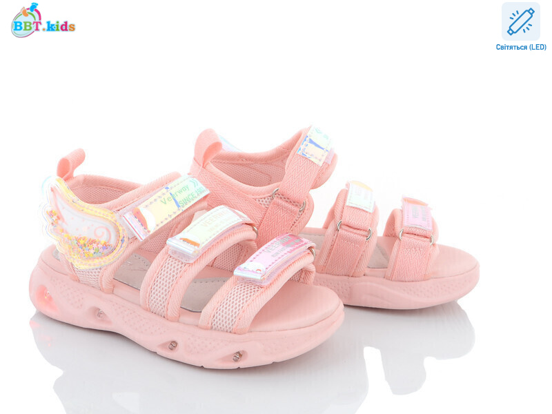 L6517-1 LED, 8 (26-31), <strong>230</strong>, літо