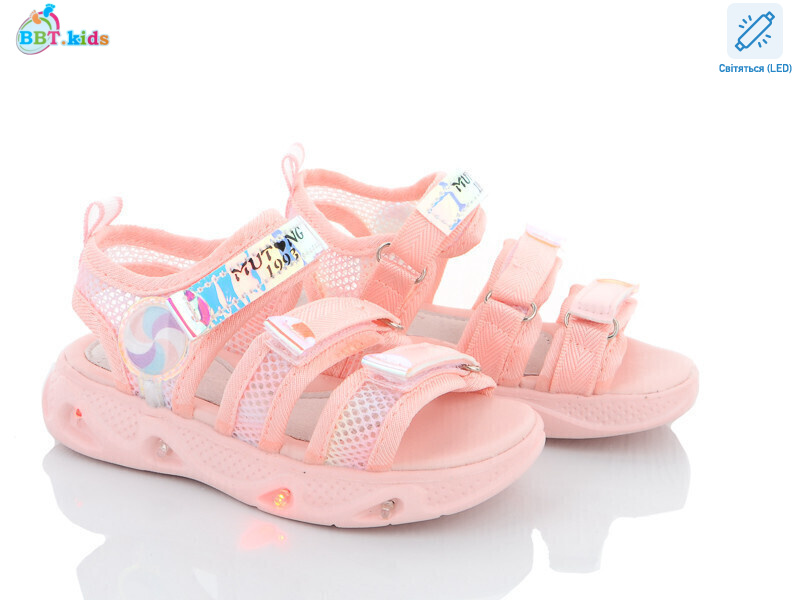 L6519-1 LED, 8 (26-31), <strong>230</strong>, літо