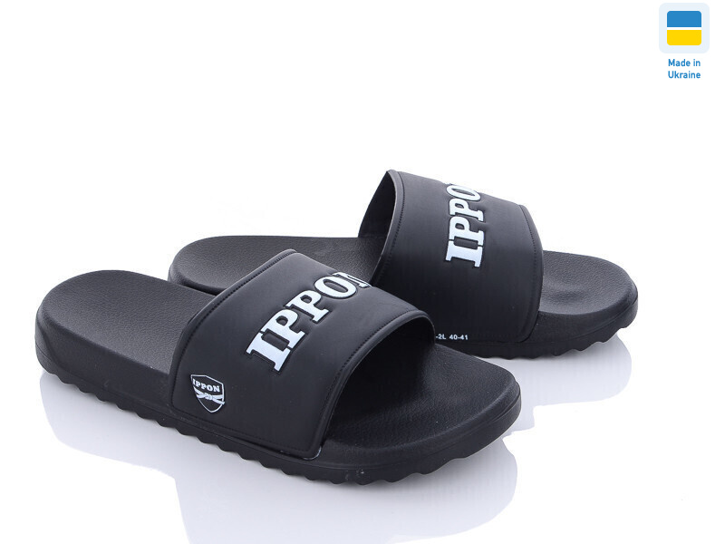 2302-1, 8 (40-45), <strong>190</strong>, літо