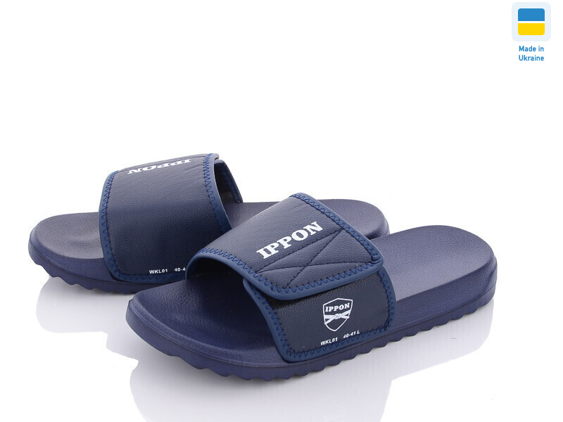 2301-2, 8 (40-45), <strong>190</strong>, літо