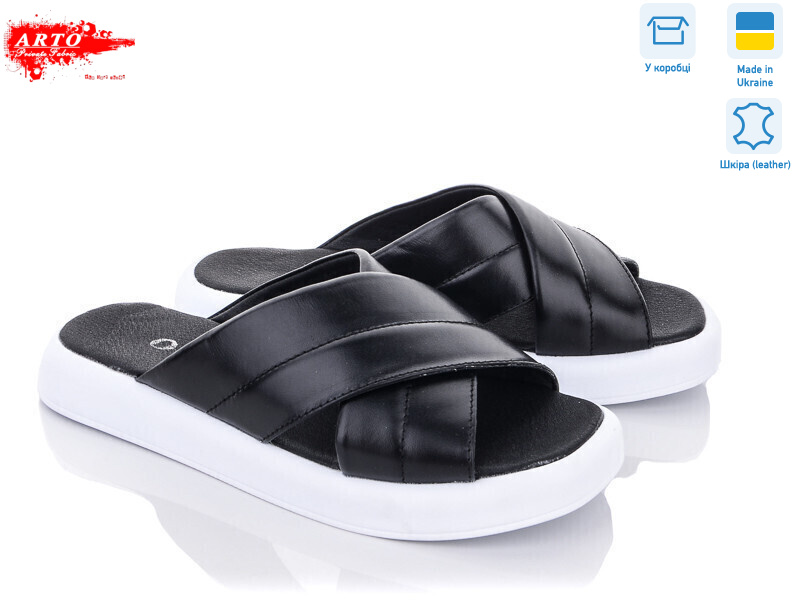 272 ч.к., 6 (36-40), <strong>550</strong>, літо