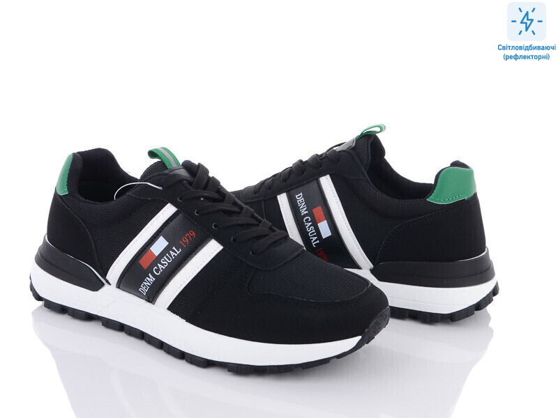 9-779 black, 8 (40-45), <strong>480</strong>, демісезон