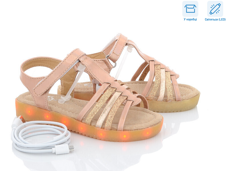 B-9665-3 LED, 8 (24-29), <strong>100</strong>, літо