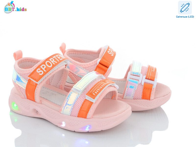 L6567-1 LED, 8 (26-31), <strong>230</strong>, літо