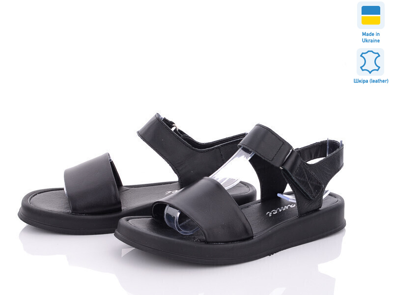 2113-12, 8 (36-40), <strong>590</strong>, літо