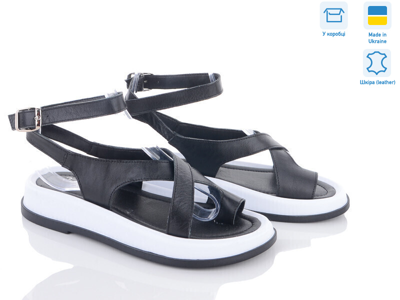 1369 ч.ш., 6 (36-41), <strong>700</strong>, літо