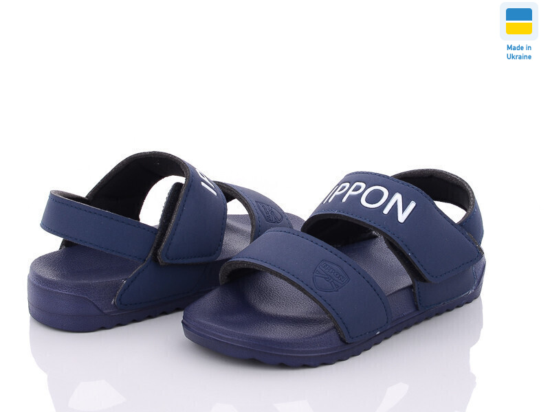 2201-2, 12 (30-35), <strong>230</strong>, літо