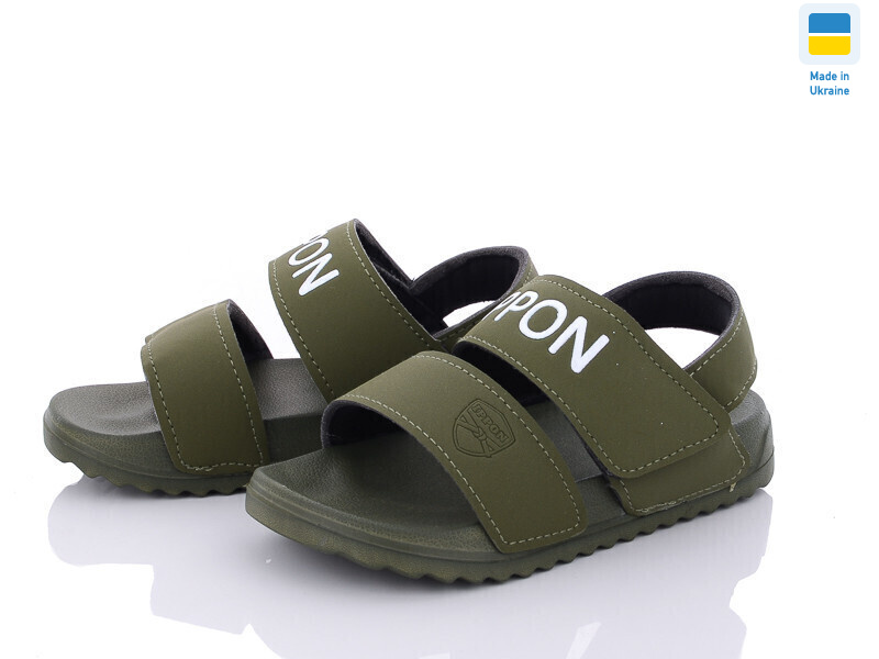 2201-19, 12 (30-35), <strong>230</strong>, літо