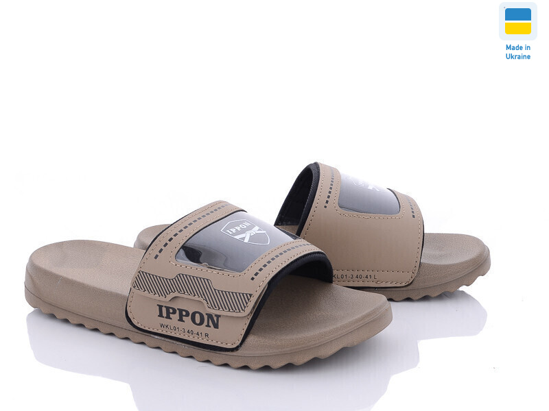 2203-5, 8 (40-45), <strong>190</strong>, літо