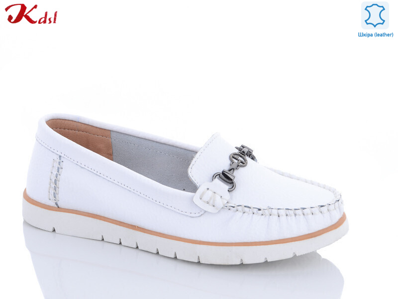 561-1, 8 (36-41), <strong>520</strong>, демісезон