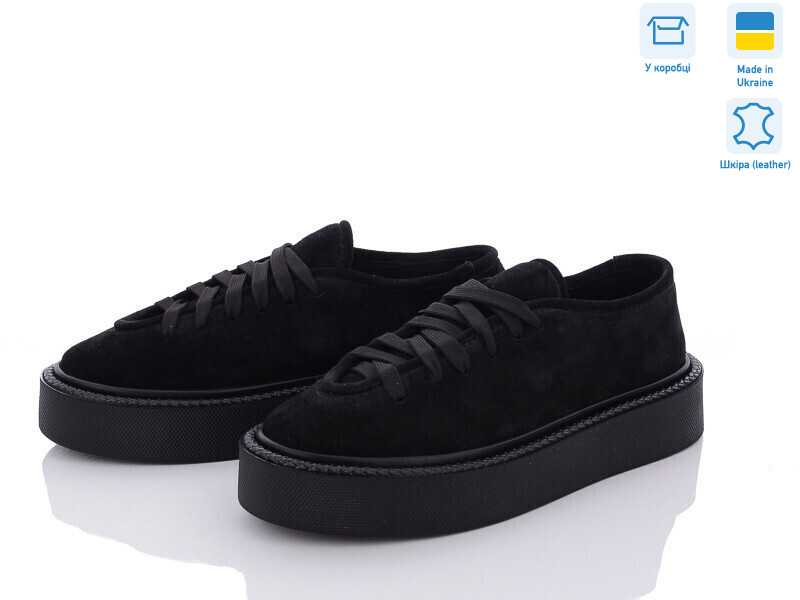 457 ч.з. Под заказ, 6 (36-40), <strong>1150</strong>, демісезон